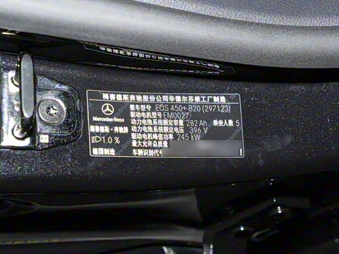 2023�� 450+ ������