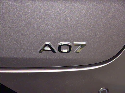 2025�� �������̰� 230�콢��