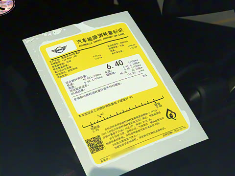 2025 JOHN COOPER WORKS