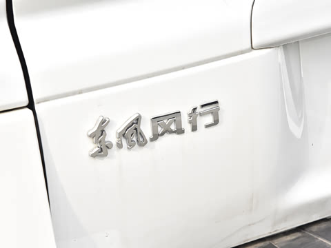 2023�� M5 1.6L ʵ���� 5��