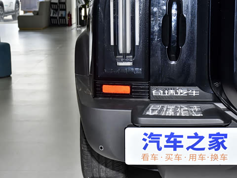 2025�� 206km XWD �����ӳ��� 7��