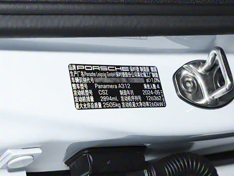 2024�� Panamera �����ӳ��� 2.9T