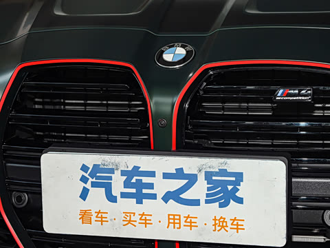 2025�� M4˫�Ž��ܳ� Ŧ�����ֹٷ�����������