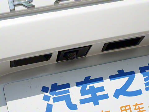 2024�� 2.5L�춯 ���PLUS������