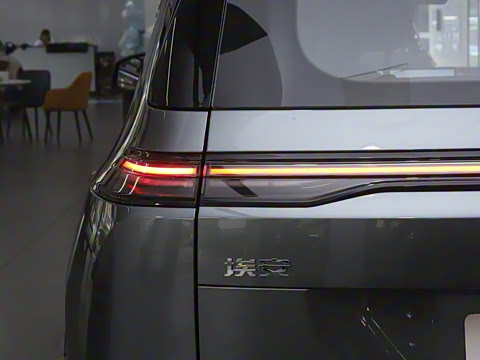 2025�� Plus 510 ������