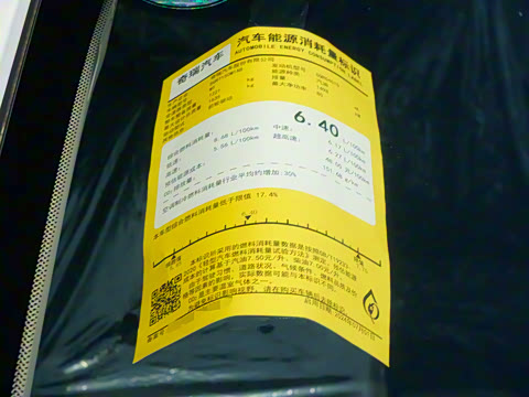 2025�� ׿Խ�� 1.5L �ֶ�������