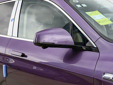 2025�� ���� Ultra ������