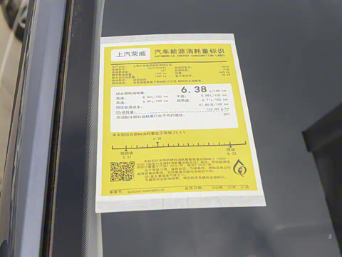 2024�� 1.5L CVT���ٰ�