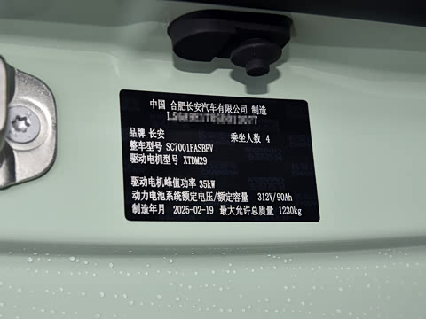 2024�� 301km �ȷ��