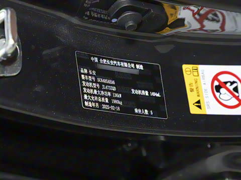 2025�� ���Ĵ� 1.5T ������ �ǻ۾��ð�