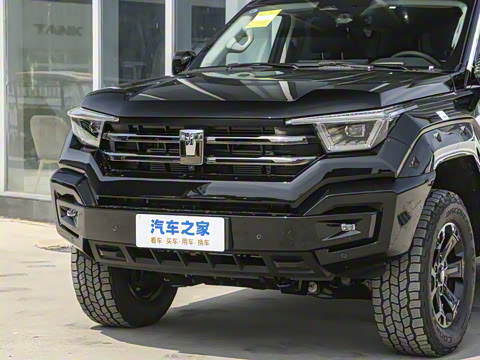 2024�� Hi4-T ԽҰ��