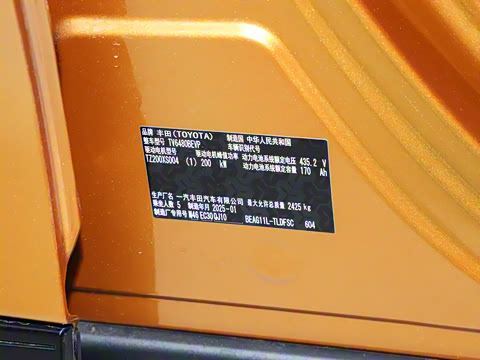 2025�� 630 MAX���а�