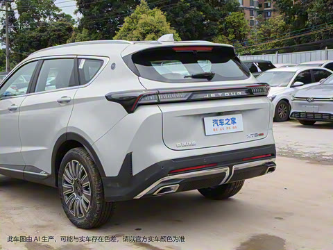 2025�� 1.5T �������Ȱ� 5��