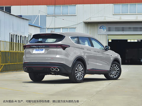 2023�� 1.5T DCT������ 5��