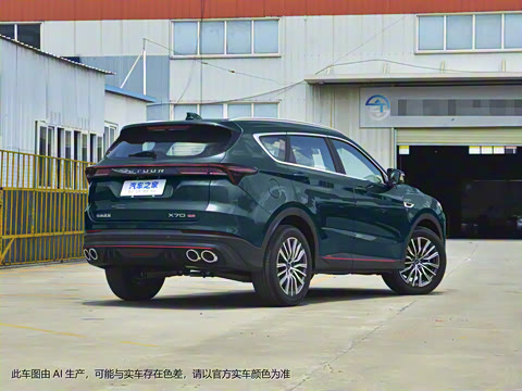 2023�� 1.5T DCT������ 5��