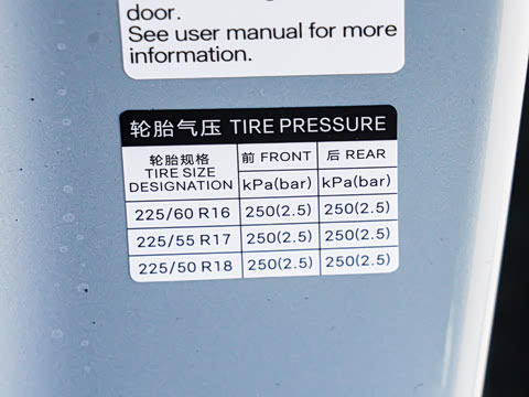 2025�� DM-i �Ǽݰ� 120KM������