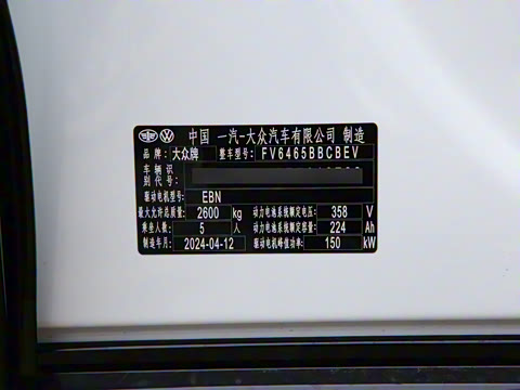 2024�� �Ŀ� PRO