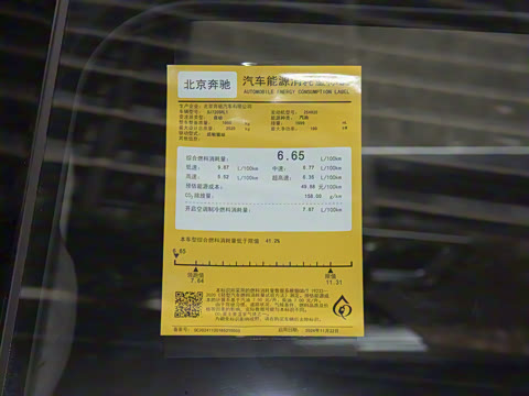 2025�� �Ŀ� E 300 L ������