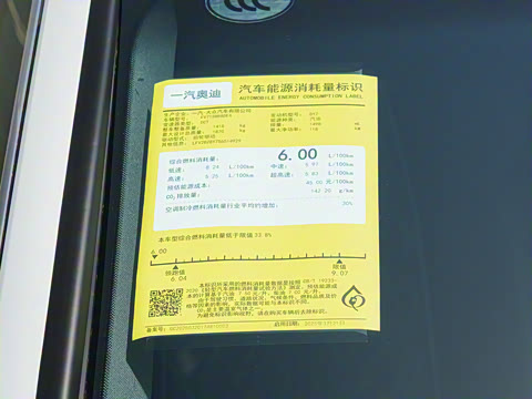 2026�� Sportback 35TFSI �ɳ�������