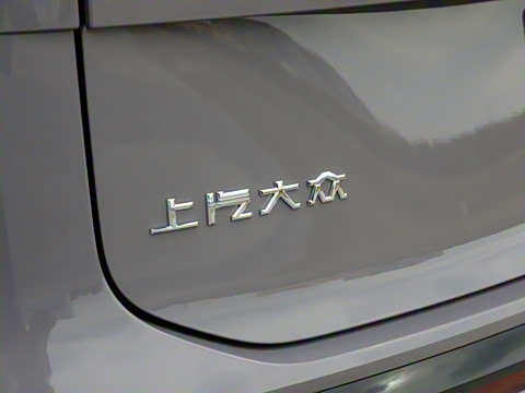 2025�� ;�� Pro 450TSI �����ݺ��