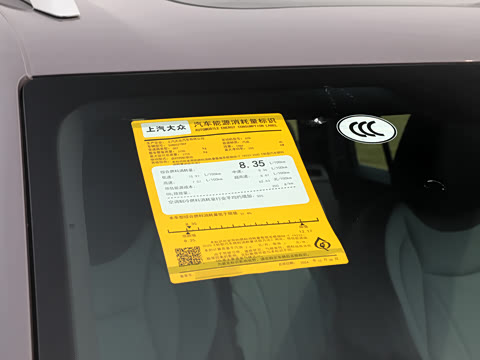 2025�� ;�� Pro 450TSI �����ݺ��