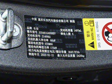 2025�� 215Max �����Ǽ�AD PRO���̰�