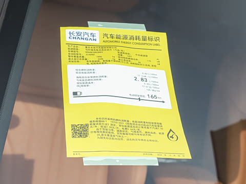 2025�� 215Max �����Ǽ�AD PRO���̰�