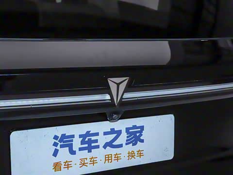 2025�� ����Ultra+ �߶���