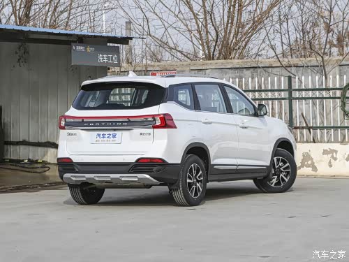 天津仕达东风风行5s店新闻资讯欢迎垂询4001275005】-汽车之家