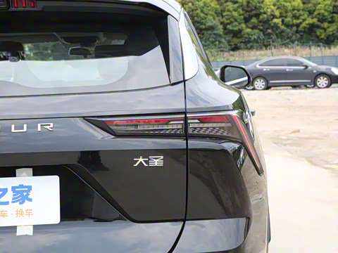 2024�� 1.5T DCT�ഺPRO