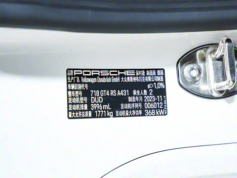 2022�� Cayman GT4 RS 4.0L