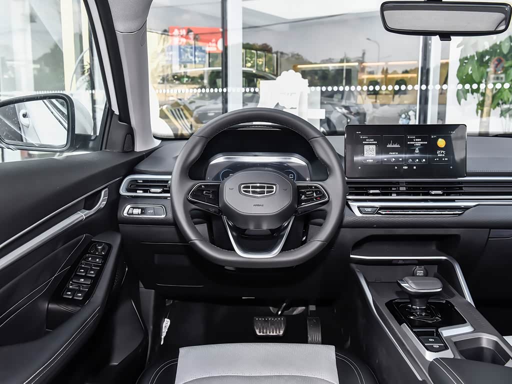 Geely Emgrand II, Седан: фото поколения