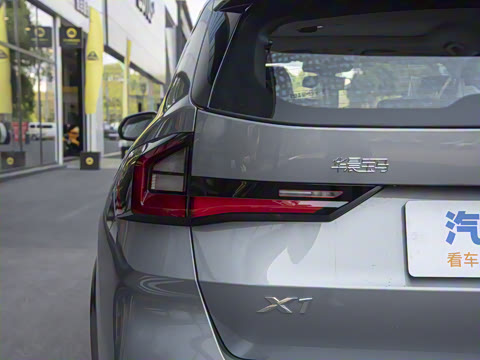 2024�� sDrive25Li X�����װ