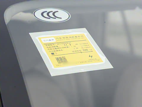 2025�� 330km ���ð�