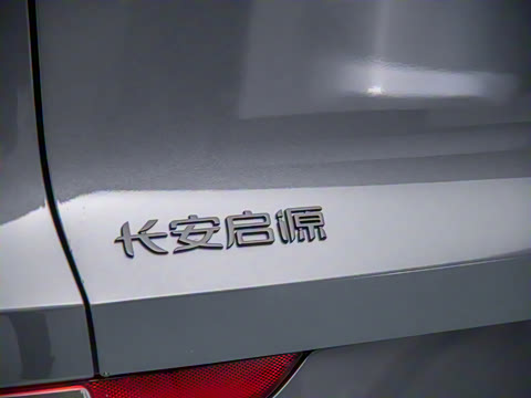 2025�� 215�����콢PLUS