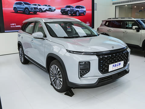 2024�� 1.5TD 2DHT Pro 7��