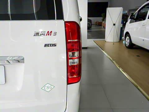 2023�� PLUS 1.8L 9�����˰�CNG