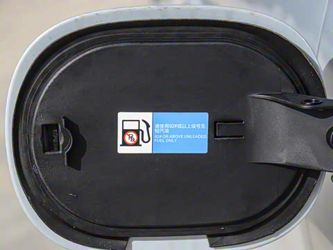 2025�� DM-i �Ǽݰ� 120KM�캽��