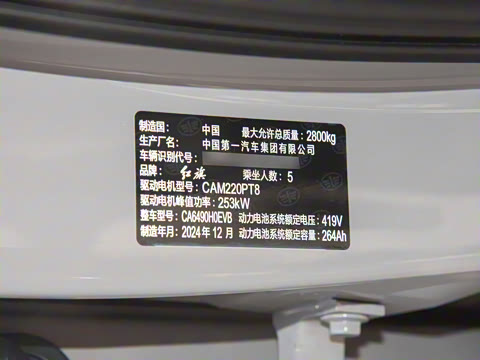 2025�� 730 Max������