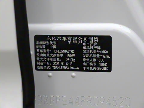 2024�� 380VC-TURBO �����Ǽݰ� 6��