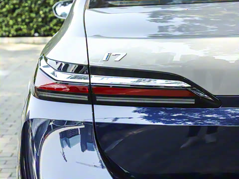 2023�� eDrive50L ����������װ