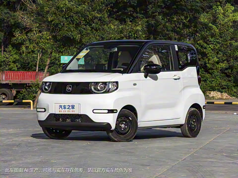 2024�� 205km ʥ��Pro