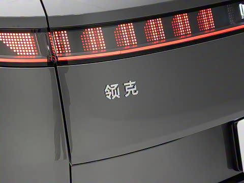 2025�� 2.0T Ultra