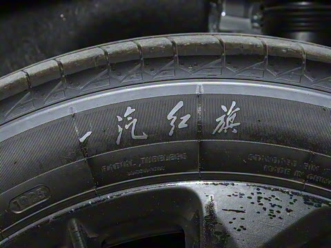 2025�� 117km ��ΪPLUS��