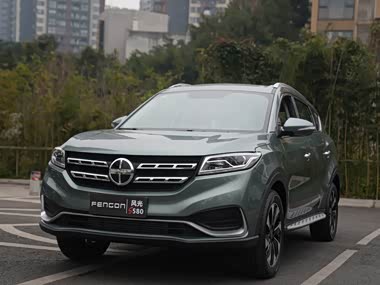 【风光s580】东风风光_风光s580报价_风光s580图片_汽车之家