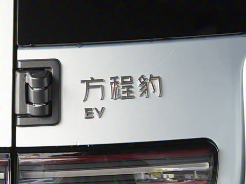 2025�� 501KM ����Max��