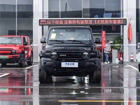 2025�� 401�����Ǽݰ�