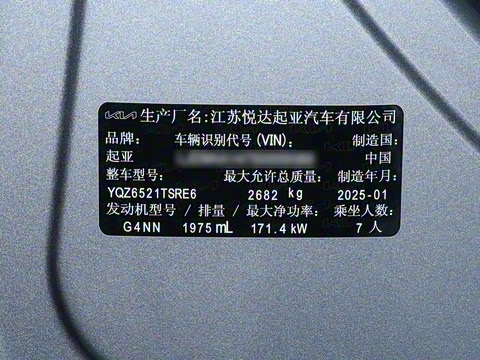 2021�� 2.0T �����Ƽ���