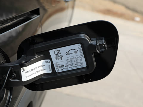 2026�� 330TSI �����