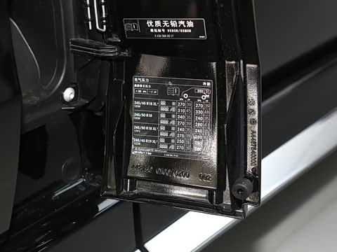 2025�� LS570TX ���